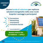 RENOVERTY: Il bando per espandere le soluzioni energetiche nelle aree rurali